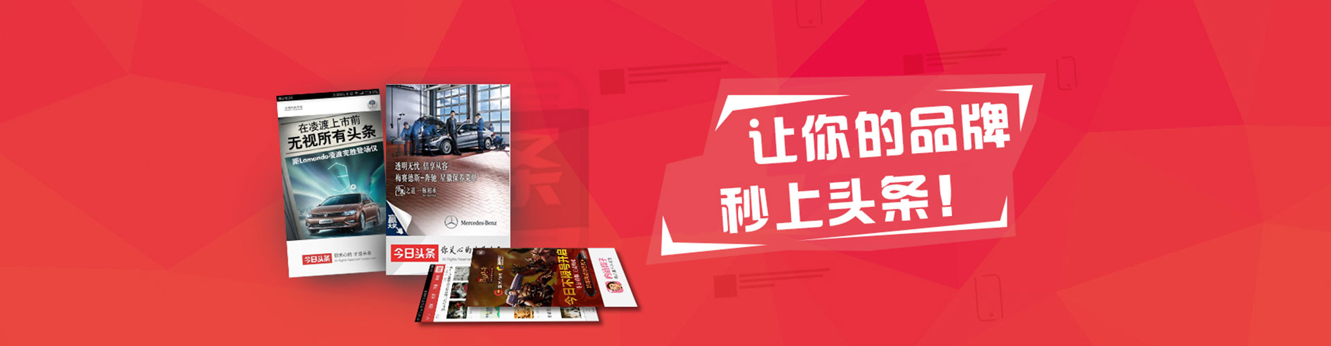 长沙谷歌竞价